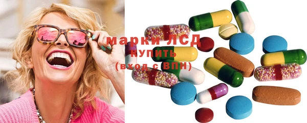 гидропоника Бугульма