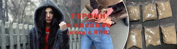 ГАЛЛЮЦИНОГЕННЫЕ ГРИБЫ Вязьма