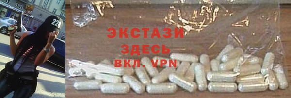 дурь Волоколамск