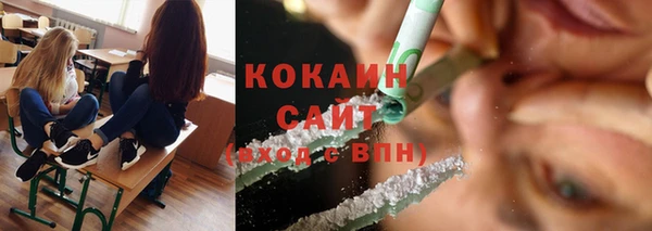 прущая мука Вязники