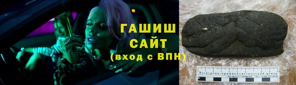 прущая мука Вязники