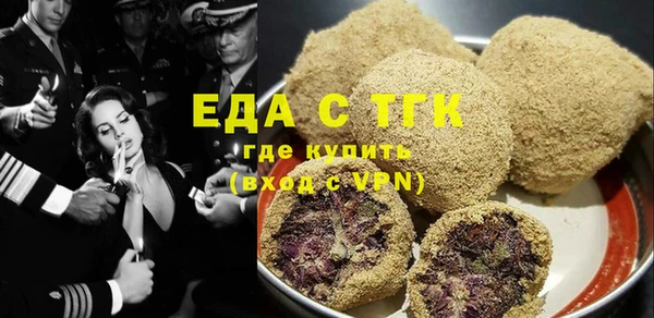 марки nbome Волосово