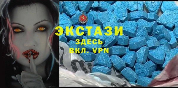 кокс Вяземский