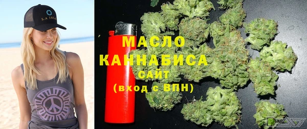 дурь Волоколамск