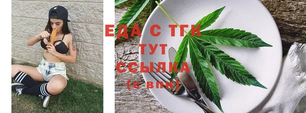 кокс Вяземский