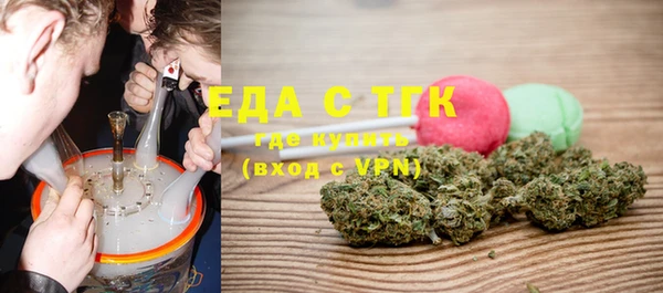 марки nbome Волосово