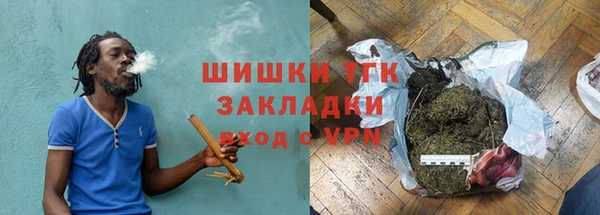 марки nbome Волосово