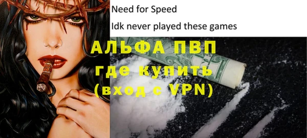 кокс Вяземский