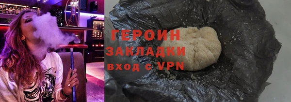 кокс Вяземский