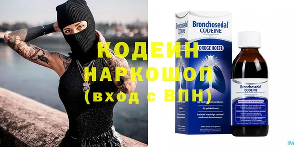 меф VHQ Строитель