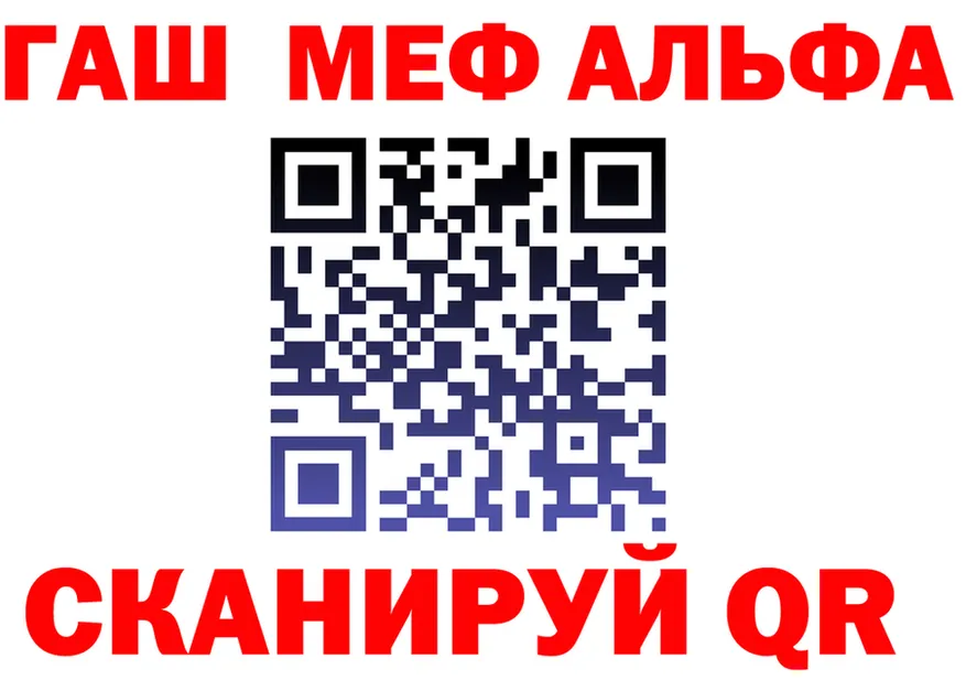 МЕТАДОН VHQ ТОР мориарти MEGA Ельня