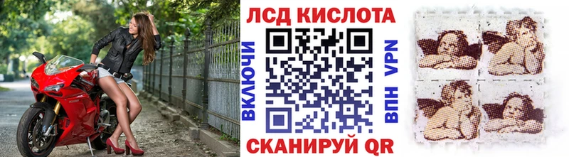Марки N-bome 1,5мг  Ельня 