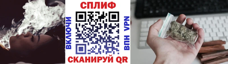 Бошки марихуана конопля  хочу наркоту  Ельня 